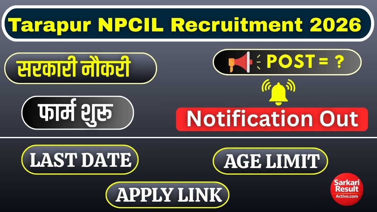 Tarapur NPCIL Recruitment 2026
