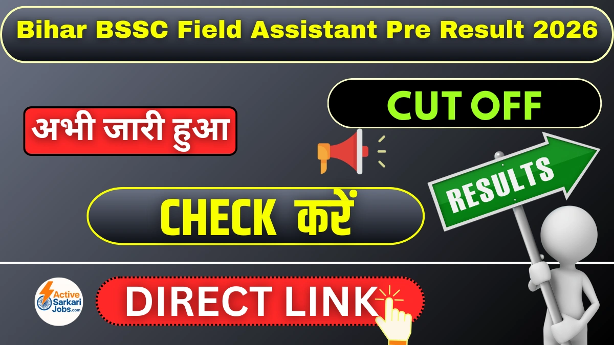 Bihar BSSC Field Assistant Pre Result 2026