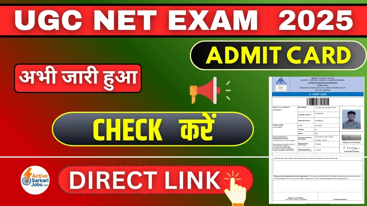 NTA UGC NET December Admit Card 2025