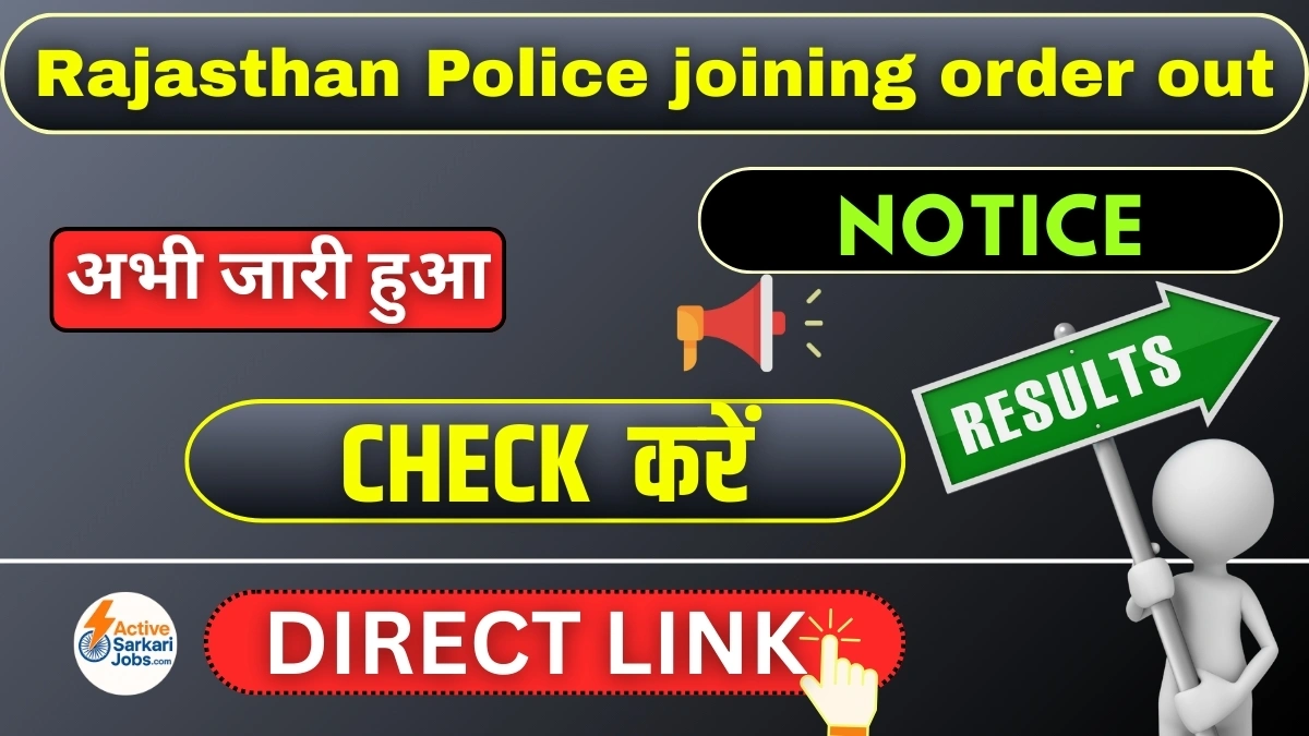 Rajasthan Police Constable Joining Order 2026