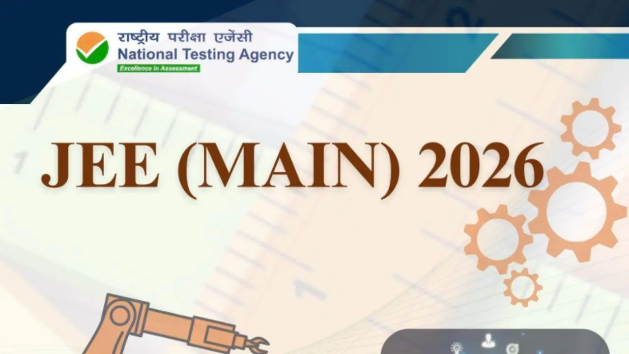 JEE Main 2026 Exam City Intimation Slip