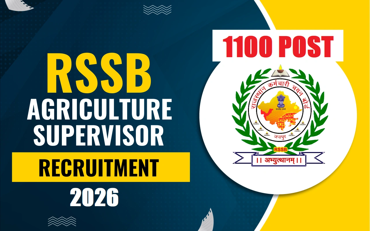 RSSB Agriculture Supervisor Recruitment 2026 Apply Online for 1100 Posts