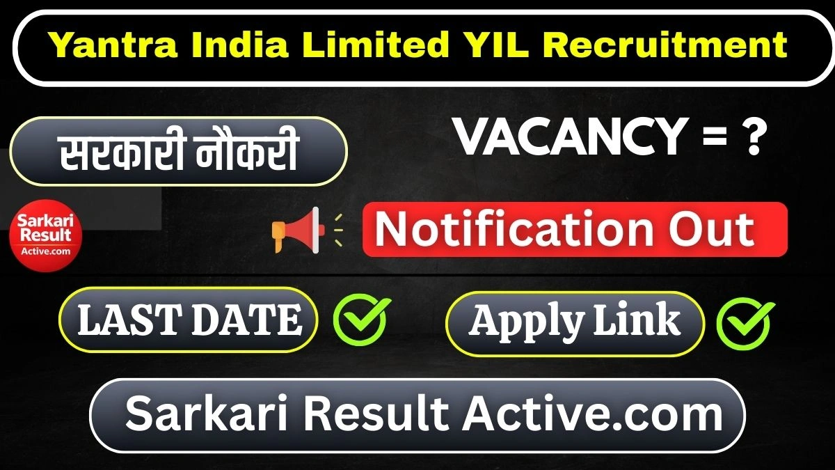 Yantra India Limited YIL Apprentices Recruitment 2026