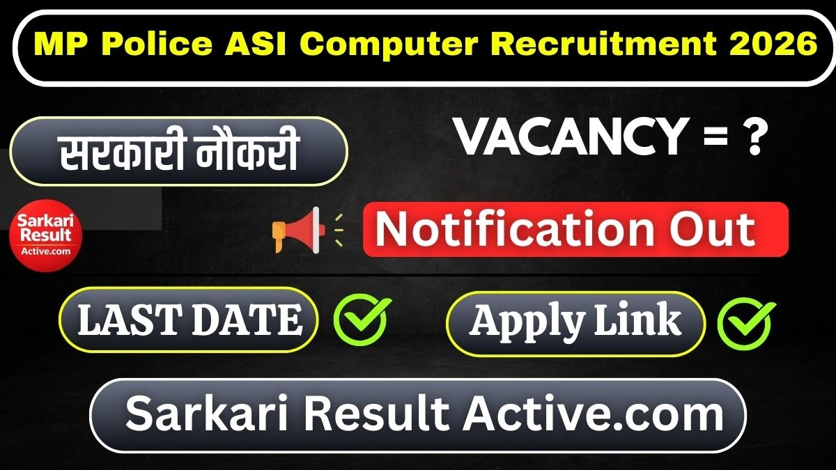 MP Police ASI Computer Recruitment 2026