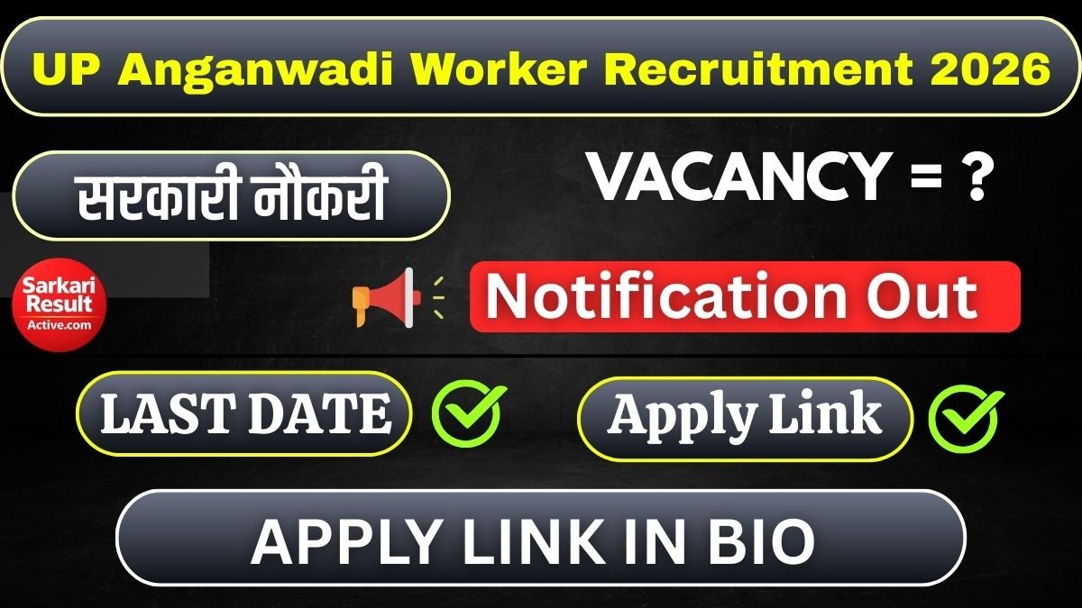 UP Anganwadi Worker Recruitment 2026