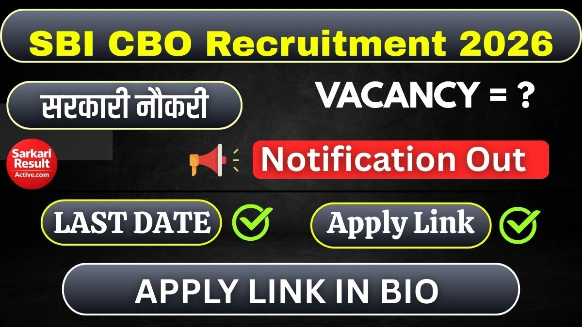 SBI CBO Recruitment 2026