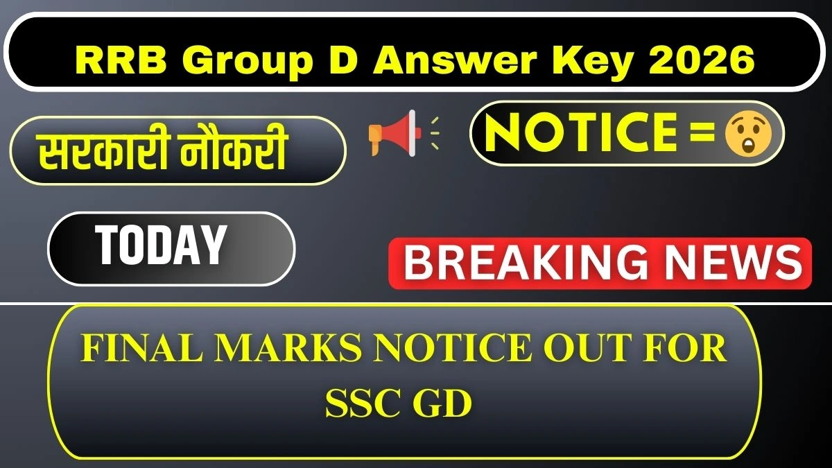 RRB Group D Answer Key 2026