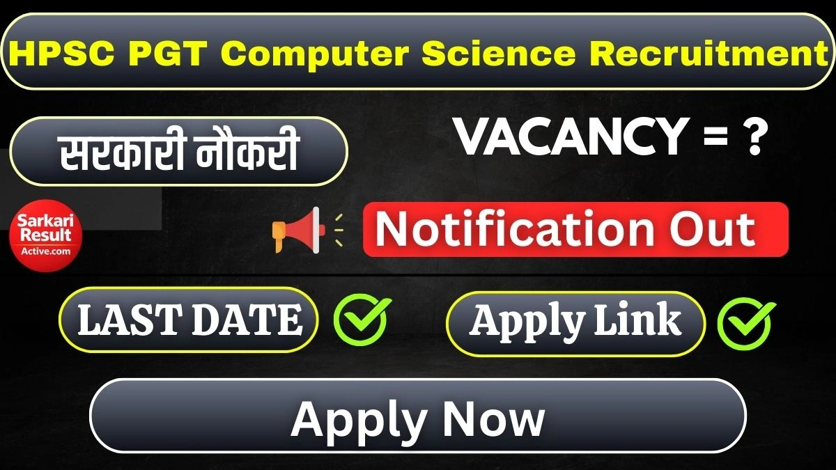 HPSC PGT Computer Science Recruitment 2026