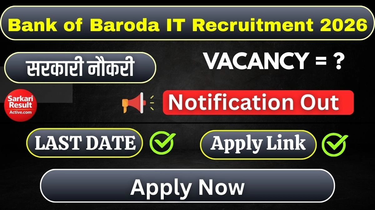 Bank of Baroda IT Recruitment 2026