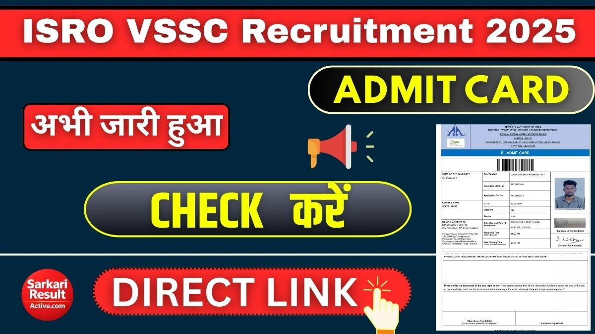 ISRO VSSC Recruitment 2025