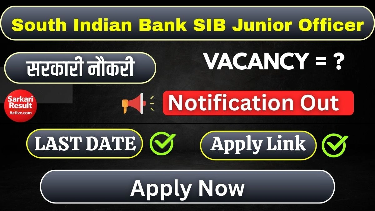 South Indian Bank SIB Junior Officer Recruitment 2026