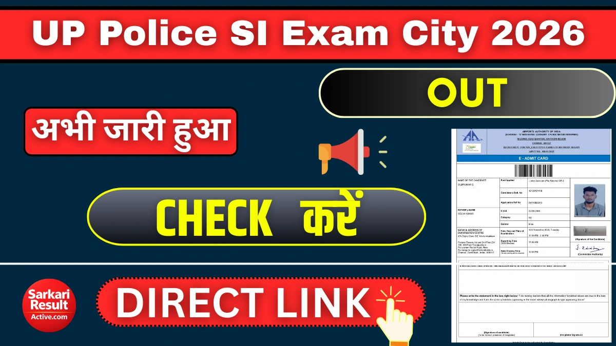 UP Police SI Exam City 2026 Released – Check City Details