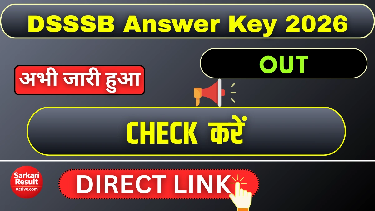 DSSSB Answer Key 2026 – Various Posts Answer Key Out
