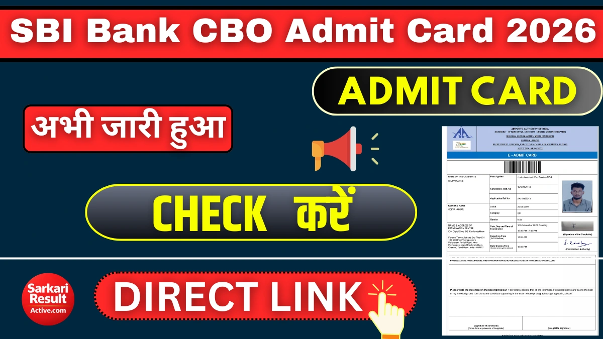 SBI Bank CBO Admit Card 2026